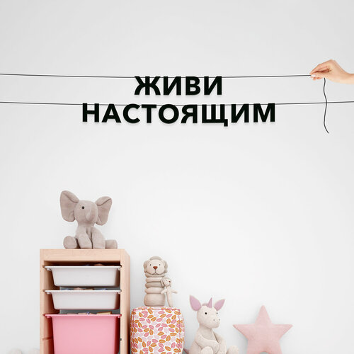 ���� �������� �������� ������, ���������� - ����� ���������, ������ ��������� ��������. ������ ������