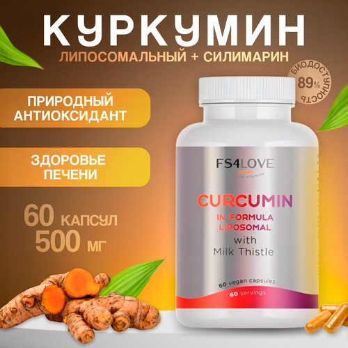 ���� ������������� �������� ��� ������ + ���������, �������, �����, ����������, 60 ������ ������ ������