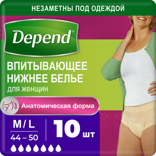 ���� ����������� ������ ����� Depend ��� ������ M/L (44-50), 10 ��., 1 ��, ������ ������