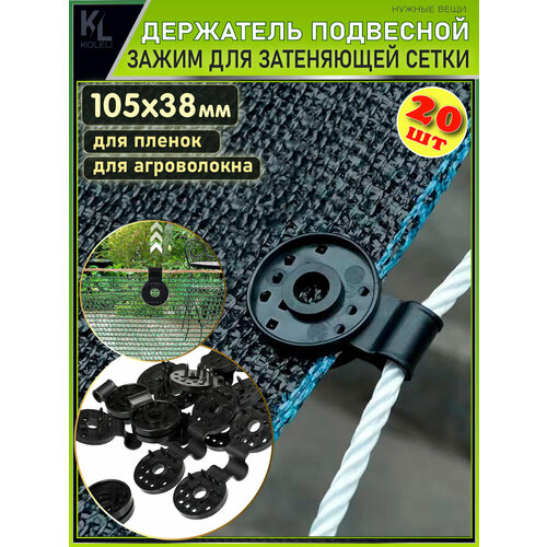 ���� KoLeli / ������ ����������� / ����� ��� ���������� ����� / ������ ������, 20 ��. ������ ������