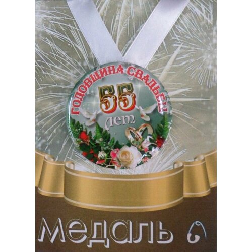 ���� ������ �������� �� ����� D56 �� ��������� ������� 55 ��� (������) ������ ������