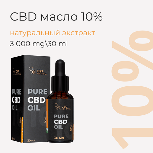  MIRMAL CBD /   CBD 10% 30 /CBD  30  3000  / CBD oil /   /  /  /   -     , -, 