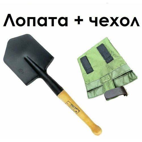 ���� ������ �������� ����� ��������� ���-50 + ��������� ����� ������� (������� ������� ��������� ���� � ������� - ��� -1985 �) ������ ������