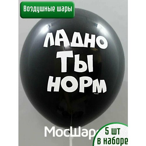 ���� ��������� ���� � ����������� ��������� 18+ , 5 ��. ������ ������