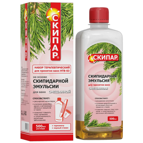 ���� ����� ������ ��������������� ��� �������� ���� ���-03 ���������, 538 �, 500 �� ������ ������