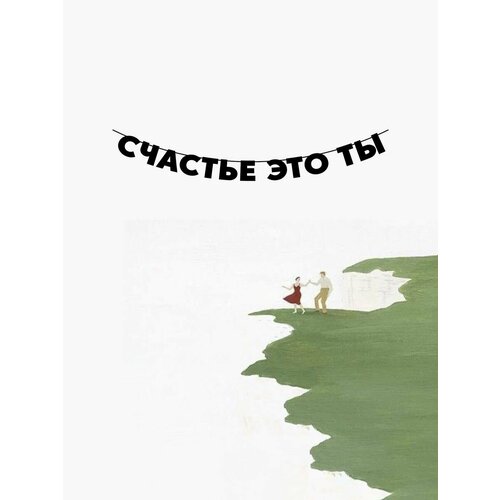 ���� �������� �������� �������� �� ���� ������ - ������� ��� �� ������ ������