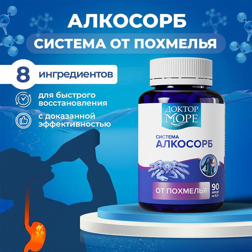 ���� ������� �������� �� �������� � ����������� ������������, 90 ������ ������ ������