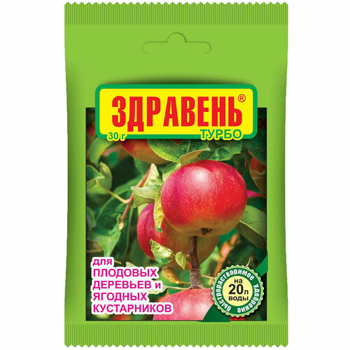 ���� ����������� ��������� �������� ����� ��� �������� �������� � ������� �����������, 30 � ������ ������