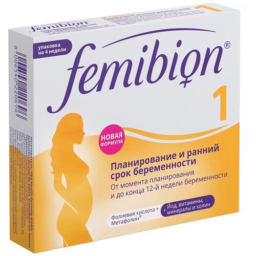  Femibion 1 . / ., 0.917 , 28 .   -     , -, 