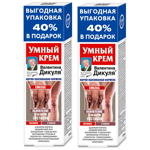 ���� ����� ���� ��������� ������ ����� ����� ���� �/����, 125 ��, 2 ��. ������ ������