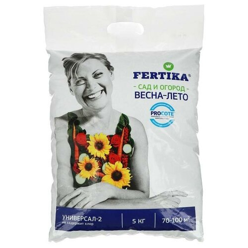 ���� ��������� ������� ���������-2, 5 �� ������ ������