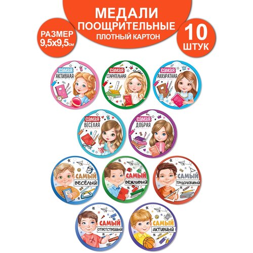 ���� ����� ������� �������������, �������� 10 ��, 94�94 ��, ������ ������ ������