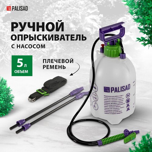 ���� ������������� PALISAD 64740 5 � �����/������� 5 � ������ ������