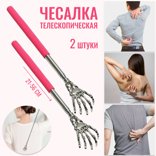 ���� ������� ��� �����, 2 �����, ���� �������, ����� ��������, ���������������, ������������ ����� 56 �� ������ ������