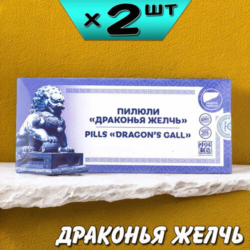 ���� �������� ����� ������ ��� �������� ������ � ������, �� ����, 2 ��������, �� ���� ������ ������