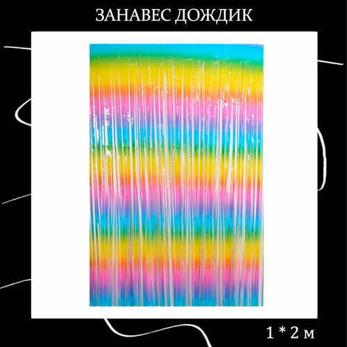 ���� ������ ��� ������������ ������ � ���������� ������� 1*2 � ������ ������