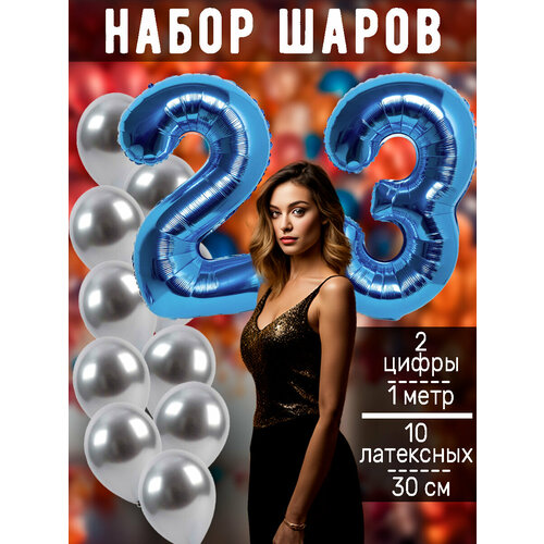 ���� ����� �����: ����� 23 ���� + ���� 10�� ������ ������