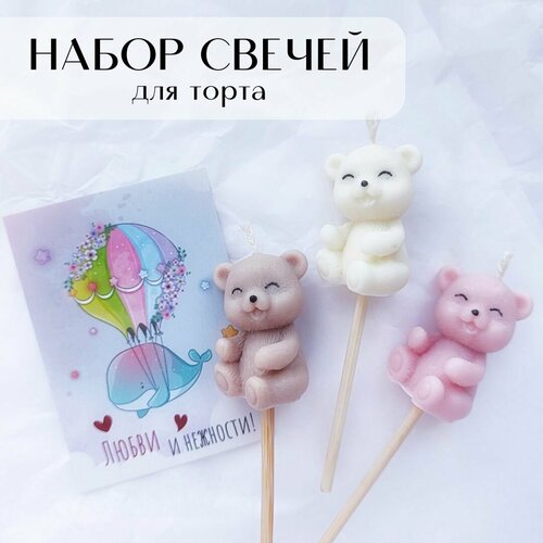 ���� ����� ��� �����, ����� �����, ����� �����, ��������, �������, ����� 3 ����� ������ ������