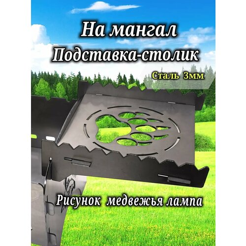 ���� ��������� ��� ������� 3�� ������ ��� ������� ������ ������