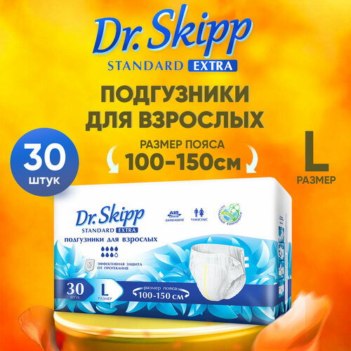     Dr.Skipp Standard Extra, L (100-150), 30, 8132   -     , -, 