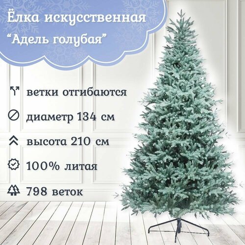 ���� ���� ������������� ���������� ���� ���� ����� ������� ������ 210 ��, 100% ����� . ���� ��������� �������������. ������ ������