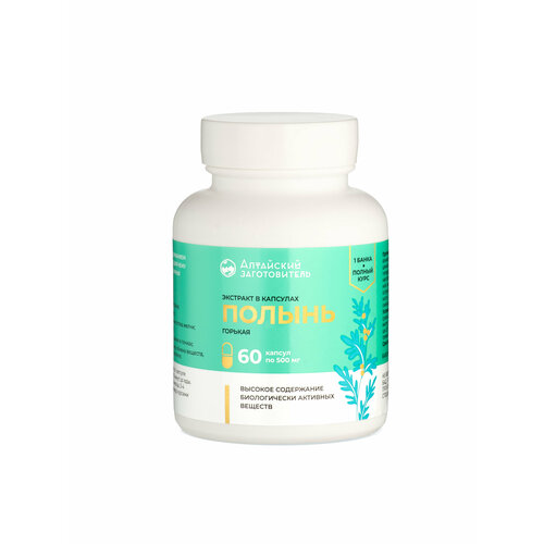 ���� ������ ������� �������� � �������� 60 ��. �� 500 �� - ��������� ������������ ������ ������