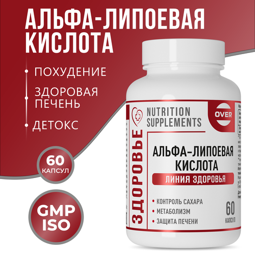 ���� ����� �������� ������� 100 ��, ��������������� ������, ��� ���������, 60 ������ ������ ������