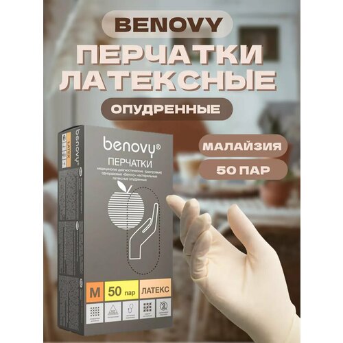 ���� �������� ����������� ��������� ���������� ������ 50 ��� ������ ������