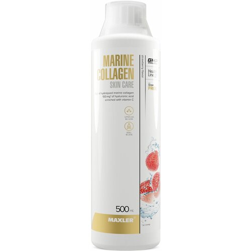 ���� Maxler Marine Collagen Skin Care ��., 500 ��, 300 �, �������� ������ ������