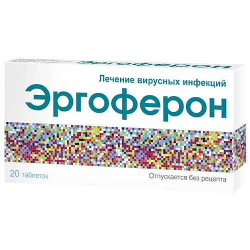 ���� ��������� ���. �/������., 20 ��. ������ ������