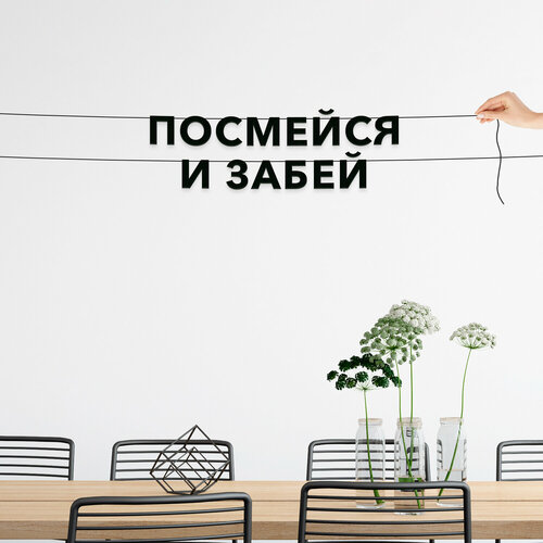 ���� ��������� ���������, ����������� - ��������� � �����, ������ ��������� ��������. ������ ������