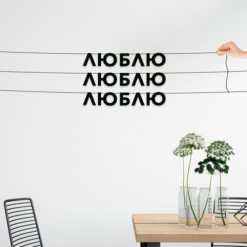 ���� �������� �������� �� ����, ��� ������ - ������ ����� ������, �������� ���������. ������ ������