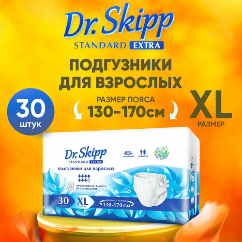     Dr.Skipp Standard Extra, XL (130-170), 30, 8133   -     , -, 