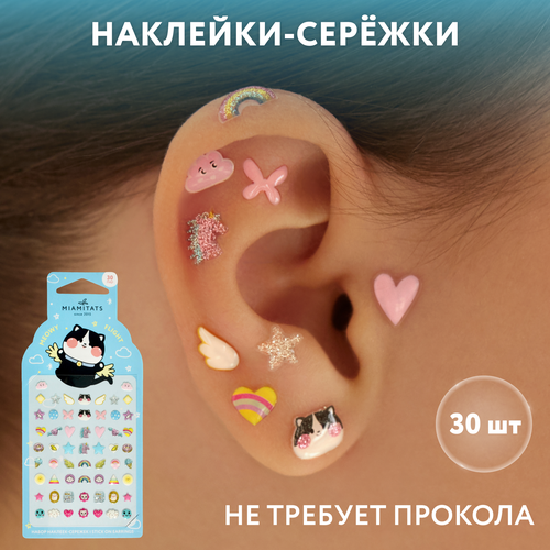 ���� ����� ��� ������� ������� ������, ������� �������� 3D (������, ��������) ������ ������