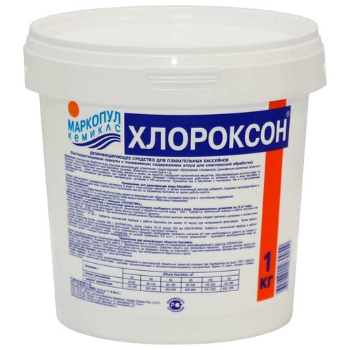 ���� ������� ��� ������� �������� ������� ���������, 1 ��1 ������ ������