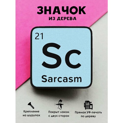 ���� ������ ���������� MR.ZNACHKOFF 