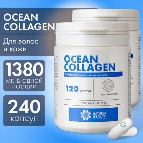 ���� �������� ������� 2 ���� ��� ��������� ��������� ����, �����, ������, Natural Health, ����������� �������� ������ ������