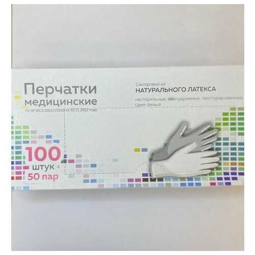 ���� �������� ��������� ����������� Raysen, ����: �������, ������ S, 100 ��. (50 ���) , ������������, ������������ ������ ������