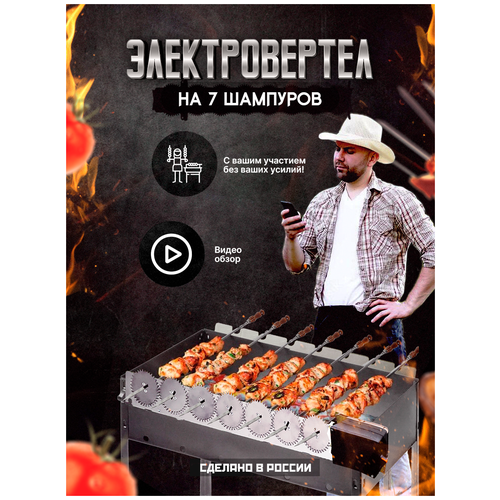 ���� ���������� ��� ��������������� �������� �� 7 �������� ������� ������ ������ ������