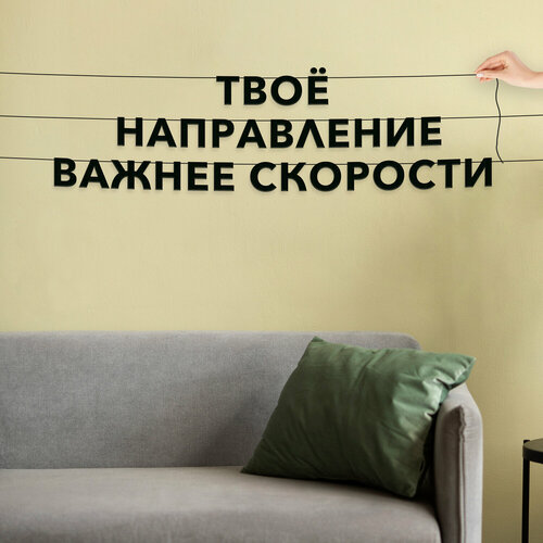 ���� �������� �� ����, ����������� ����������� - ���� ����������� ������ ��������, ������ ��������� ��������. ������ ������