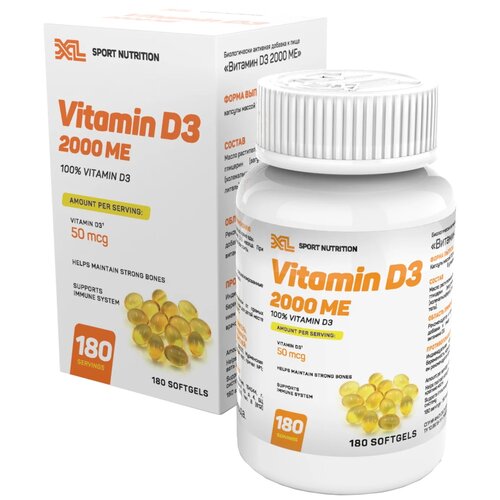 ���� XL ������� D3 ����., 2000 ME, 200 �, 180 ��. ������ ������