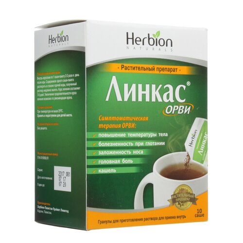 ���� ������ ���� ����. �/����. �-�� �/������ ������, 5.6 �, 10 ��., ����������� ������ ������