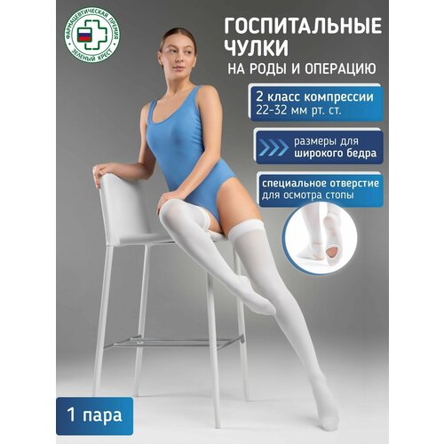 ���� ����� �������������� ���������������� (������������) ������ ������� ��� �������� � ����� �� ����������� ����� �. S ����� ������ ������