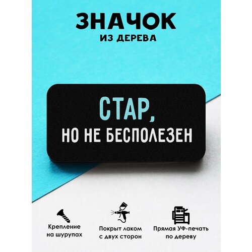 ���� ������ ���������� 