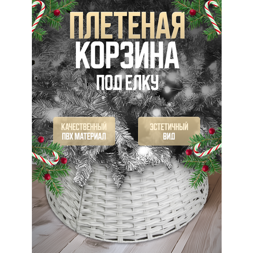 ���� ������� ��� ����, ����-�������, �����������, �������, ������������, ���� �����, ������ 65�45�25 ��� ��� ������ ������