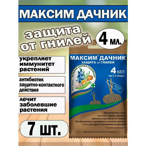 ���� ������ ������ ��� ��������, �� ����� 4�� ������ ������