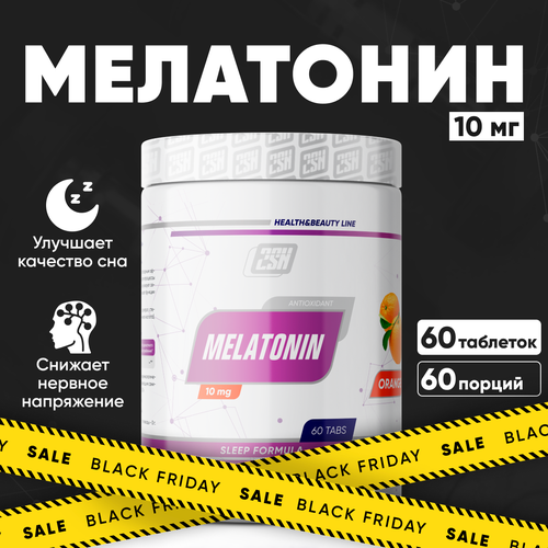 ���� 2SN ��������� 10�� 60������ ����������� �������� ������ ������