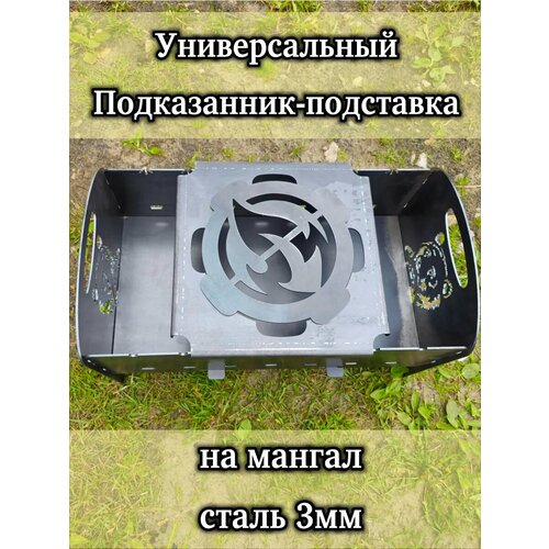 ���� ������������� ��������� ����������� �� ������, ���� ������ ������