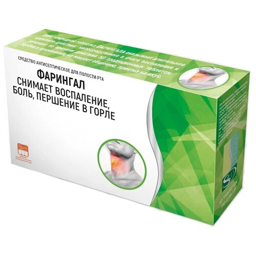 ���� �������� ���., 0.65 �, 10 ��. ������ ������