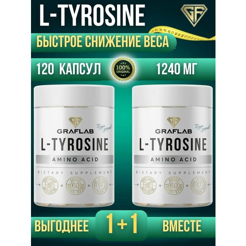 ���� ������� ��� ��������� (l-tyrosine), 2 �� �� 60 ������ ������ ������